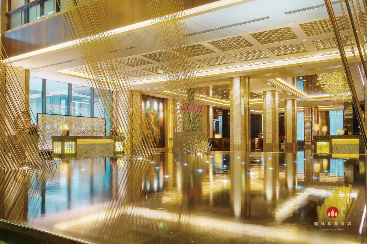 Zhaolin Grand Hotel Pekín Exterior foto